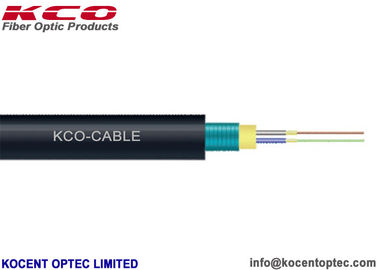 Armored Optical Fibre Cable FTTA 7.0mm G657A Field TPU LSZH