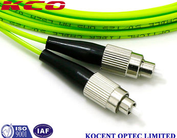 FC-FC OM5 Optical Fiber Patch Cable Jumper Cord 100G Multimode 50/125 Lime Green PVC